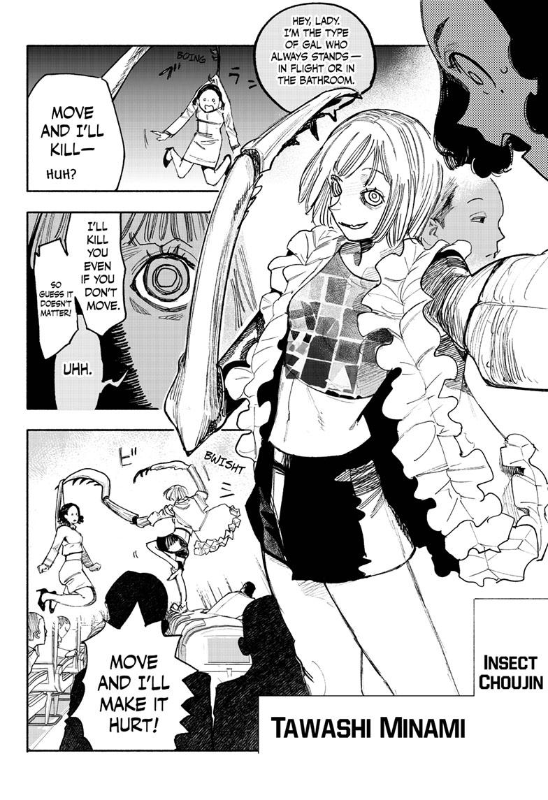 Choujin X, Chapter 36 image 09